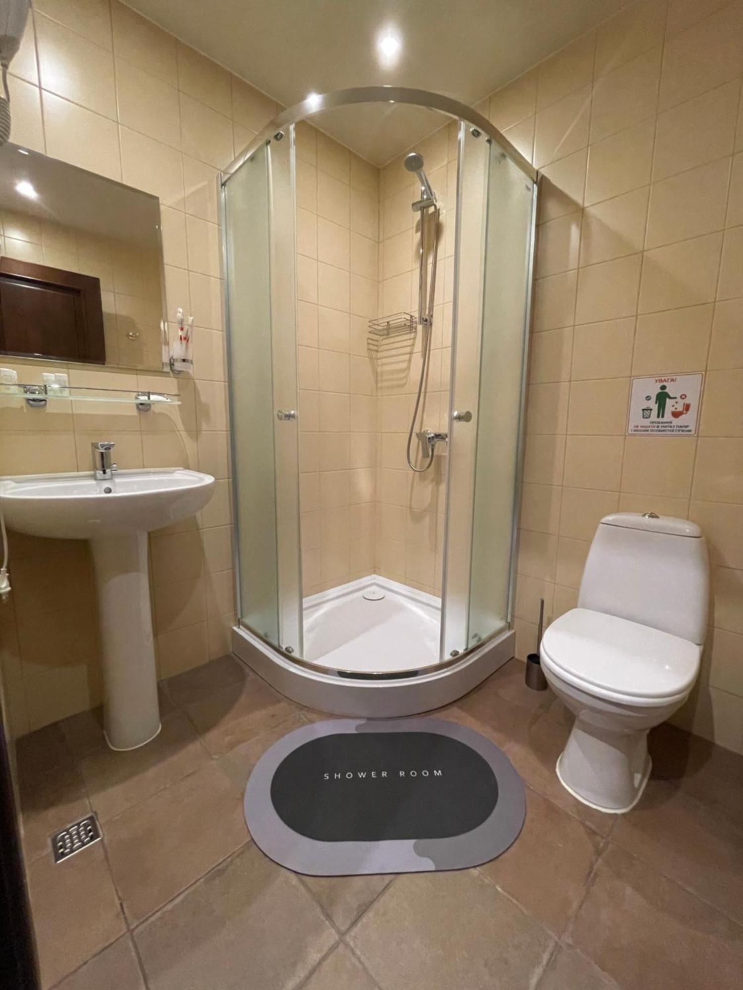 Green Duck Hotel Kharkiv Eksteriør billede