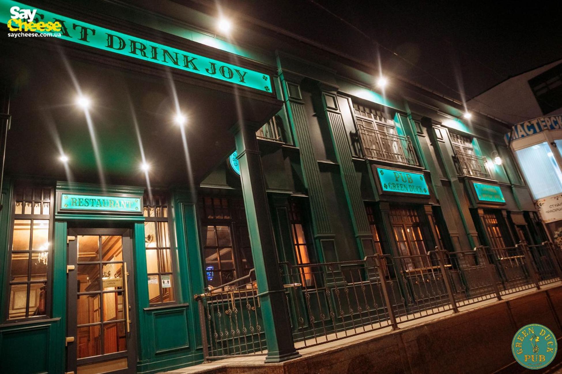 Green Duck Hotel Kharkiv Eksteriør billede