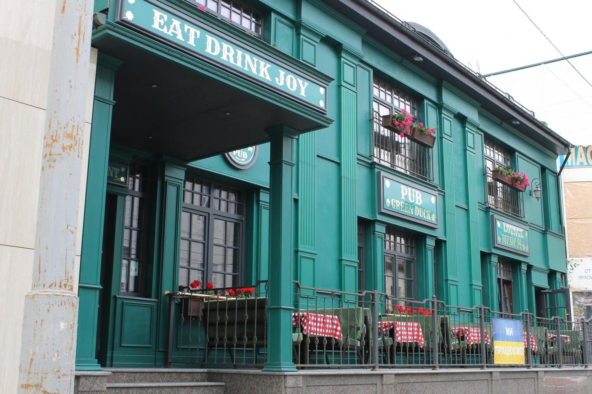 Green Duck Hotel Kharkiv Eksteriør billede